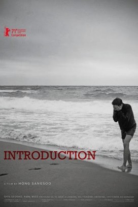 فيلم Introduction 2021 مترجم اون لاين