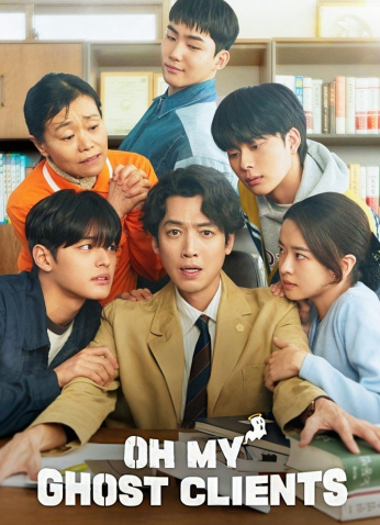 مسلسل  Oh My Ghost Clients   /عملائي الأشباح  مترجم