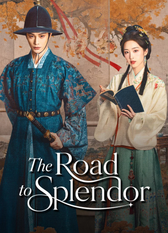 مسلسل طريق المجد/ Road To Splendor مترجم