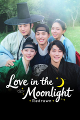 برنامج الكوري الحب في ضوء القمر: نسخة معدلة  / Love In The Moonlight: Redrawn  مترجم