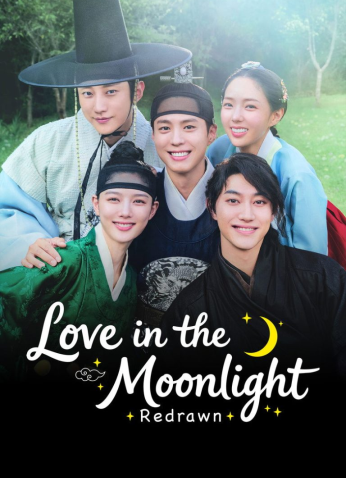برنامج الكوري الحب في ضوء القمر: نسخة معدلة  / Love In The Moonlight: Redrawn  مترجم